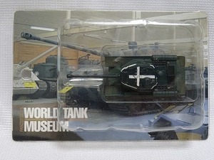 海洋堂 ×タカラ ワールドタンク・ミュージアム 02　 JS-2ｍスターリン重戦車・対空識別