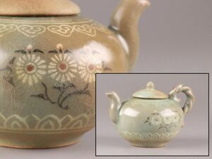 古美術 朝鮮古陶磁器 煎茶道具 高麗青磁 白黒象嵌 急須 時代物 極上品 初だし品 C5985
