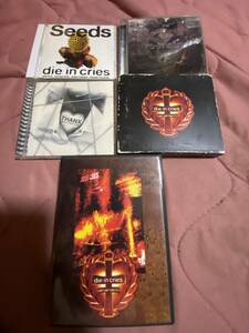 DIE IN CRIES DVD+ベストアルバム CD+アルバム CD+ライブ盤 2CD + CD 計5枚( D
