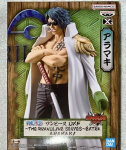 数量2★ ワンピース DXF THE GRANDLINE SERIES EXTRA ARAMAKI アラマキ フィギュア ONE PIECE FIGURE★未開封