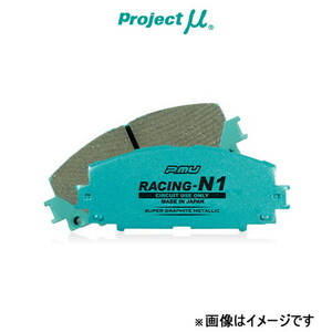 プロジェクトμ ブレーキパッド レーシングN1 リア左右セット アクセラ スポーツ BK3P R424 Projectμ RACING-N1 ブレーキパット