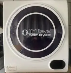 ケーズウェーブの衣類乾燥機　WARM DRYER 3.0