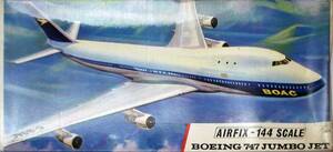 ☆AIRFIX エアフィックス／ ボーイング 747 BOAC (1/144) SK881 オリジナル