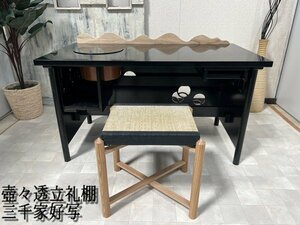 Ψ希少【 茶道具 / 立礼卓 立礼卓セット / 立礼棚 三千家好写 壺々透立礼卓 中村宗悦作 座敷机 組立式 椅子1脚付き 電熱器付 】N06113