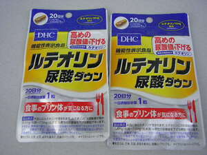 ☆新品・DHC　ルテオリン 尿酸ダウン　20日分　2袋