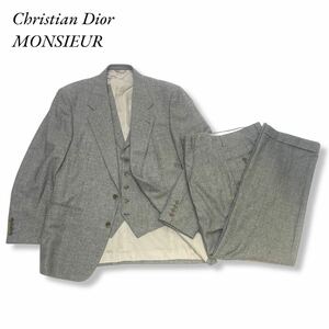 正規品 Christian Dior MONSIEURクリスチャン ディオール オールムッシュ ウール 3P スーツ テーラード ジャケット スラックスパンツ