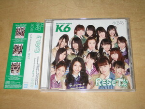 AKB48 TeamK / チームK 6th studio recordings RESET 帯付ＣＤ