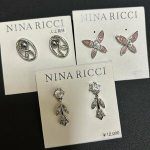 Ω新品未使用！【NINA RICCI ニナリッチ ピアス ３点セット ストーン チューリップ お花 バタフライ 上品 可愛い】NA00775