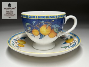 【瑞】ウェッジウッド　WEDGWOOD CITRONS　カップ＆ソーサー