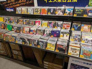 CDラック 棚 リフト 什器 通称 パタパタ 大容量 収納 コレクション【レコファン渋谷店：お引き取り価格/送料別途ご相談】A