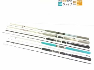 アルファタックル Gメダリスト クワセ 210、リョービ アラート 沖潮 30-240、スズミ マリンウェーブ DX 20-240 など 計5本