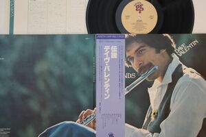 LP Dave Valentin Legends 25RS4 GRP /00400