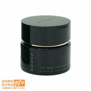 SUQQU スック ザ クリーム ファンデーション 030 SPF20 30g 送料無料