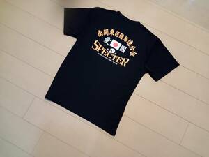 【新品未使用】スペクター Tシャツ ブラック 暴走族 旧車會 バイク ドライ素材 XL LLサイズ キャンペーン中