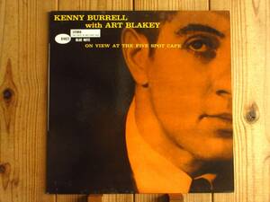 Kenny Burrell / ケニーバレル / On View at the Five Spot Cafe / 東芝 Blue Note / ブルーノート / BST 84021 / BN 4021