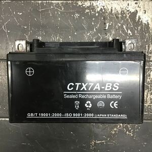 H61-9 バイク用　バッテリー　CTX7A-BS YTX7A-BS 中古　良品　テスターにて測定済み