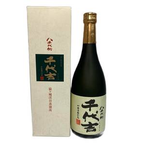 本格焼酎 八千代伝 千代吉 かめ壺仕込み 720ml 25% 古酒 未開栓