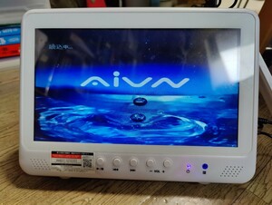 【送料無料】防水10.1インチワンセグポータブルDVDプレーヤー　AI-101WP