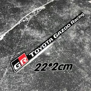新型　トヨタ GR TOYOTA GAZOO Racingステッカー黒＆赤 1枚