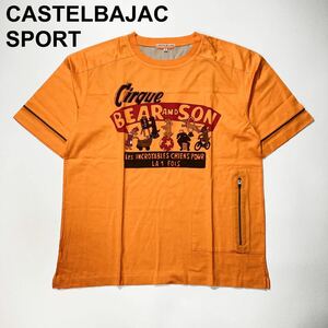 美品 CASTELBAJAC SPORT カステルバジャック Tシャツ トップス 3 L ゴルフウェア メンズ B42429-134
