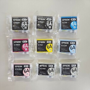 EPSON 純正インクカートリッジ 9色パック IC9CL64　ICMB64/ICBK64/ICC64/ICM64/ICY64/ICLC64/ICLM64/ICGY64/ICLGY64 (対応機種 PX-5V 用)　