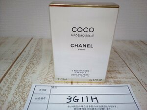 香水 《未開封品》 CHANEL シャネル ココ マドモアゼル ツイスト＆スプレイ 3G11H 【60】