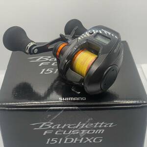 中古 美品 SHIMANO Barchetta バルケッタ F CUSTOM 151DHXG ベイトリール