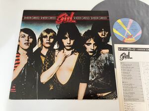 【NWOBHM】Girl/Sheer Greed 日本盤LP JET RECORDS/CBSソニー 25AP1770 80年1st,Philip Lewis,Phil Collen,Hollywood Tease,Do You Love Me