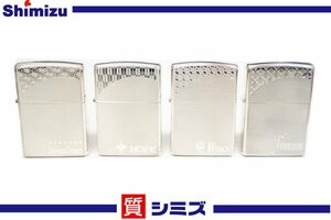 1円【ZIPPO】未使用品 ジッポ 2013 セブンスター/HOPE/Peace/ピアニッシモ 4点セット タバコ オイルライター 喫煙具 ケース付◆質屋