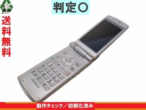 ガラケー【P706ie】 シルバー　【送料無料】 ドコモ パナソニック 動作保証 白ロム [88386]