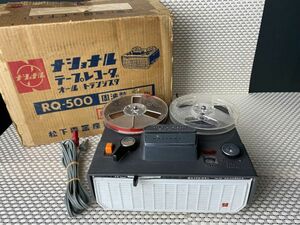 js★通電/テープ回転OK☆National ナショナル テープレコーダー RQ-500 ターンテーブル 箱付き 昭和レトロ 当時もの 現状品★