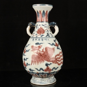 *珍品旧蔵*中国・明・ 宣德年制・ 古陶瓷品・青花釉裡紅鳳紋・雙耳瓶 LRF0217
