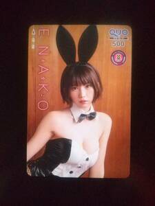◆えなこ 送料63円 未使用 クオカード キズ有 QUOカード(1) 週刊少年チャンピオン Enako バニー
