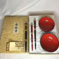 津軽塗り漆椀&箸セット　秀衡塗りのお箸　漆　お椀　お箸　食器　工芸品　職人