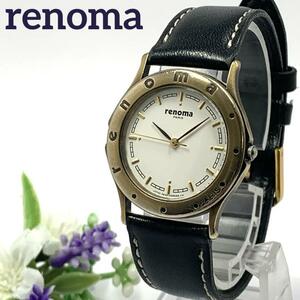 240 renoma レノマ PARIS レディース 腕時計 クオーツ式 新品電池交換済 人気 希少 ☆ボーイズサイズ