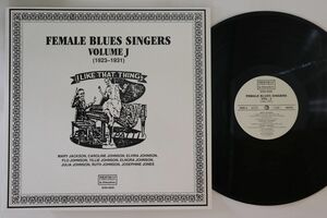 オーストリアLP Various Female Blues Singers Volume J (1923-1931) SHN4026 FANTASY BY SELMERPHONE /00260