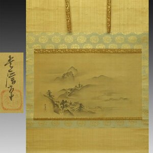 【真作】喜聞◆『狩野常信 中国山水画 (杭州 西湖図)』1幅 古筆 古文書 古書 日本画 禅画 禅宗絵画 中国絵画 浙江省 茶道 江戸前期～中期