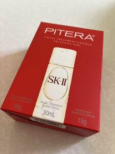 未開封◎SK-II フェイシャルトリートメントエッセンス　エクスクルーシブギフト　1点