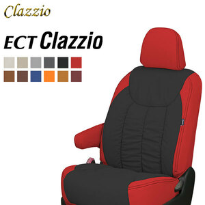Clazzio ECT クラッツィオ シートカバー ヴォクシー MZRA90W MZRA95W R4/1～ 8人乗 S-G
