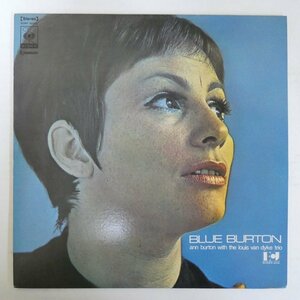47061412;【国内盤/美盤】Ann Burton with The Louis Van Dyke Trio / Blue Burton
