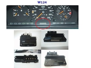 ベンツ W124 外気温度計 修理用 新品液晶ディスプレイ 摂氏用 メーター ドット抜け 液晶漏れ (W123 W126 W201 1245420005 ラップトップ)