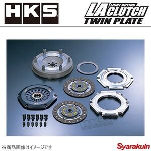 HKS エッチ・ケー・エス LAクラッチ ツインプレート ツインプレート ランサーエボリューション8/8 MR CT9A