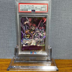 【PSA10】 ユースタス・キッド CS チャンピオンシップ ワンピースカード ST10-013 鑑定品 プロモ ルフィ キッド