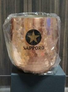  ロックカップ 340ml　サッポロ黒ラベル　ロゴ 　日本製　未使用