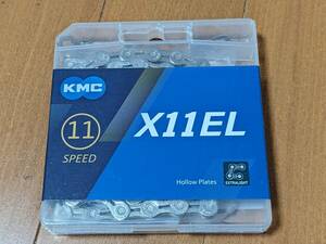 【送料無料・新品】KMC X11EL チェーン 11速用 シルバー