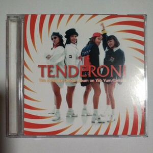 Tenderoni（Yab Yum/Elektra 61692−2)