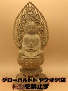 【仏教美術・仏像】檜木製　薬師如来 座像 薬師如来像 仏像 薬師仏 木彫り　細密彫刻　飾り置物　彫刻工芸品