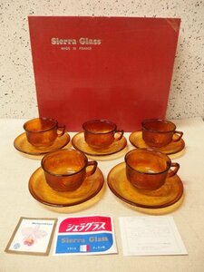 0630188w【フランス製 Sierra Glass コーヒーカップ＆ソーサー ５客 セット】昭和レトロ/アンバー/琥珀色/箱入/シエラグラス/未使用保管品