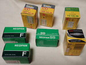 期限切れ・新品未使用・未開封　Kodak コダック FUJI フジ　白黒 フィルム　TMAX Tri-X BW400CN NEOPAN SS 7本