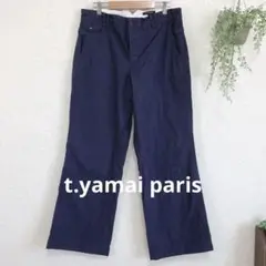 ティヤマイパリ 大きめサイズ カジュアルパンツ 日本製 シンプル 綿100％